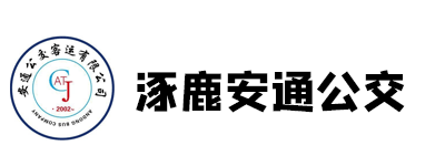 公交心理测试平台