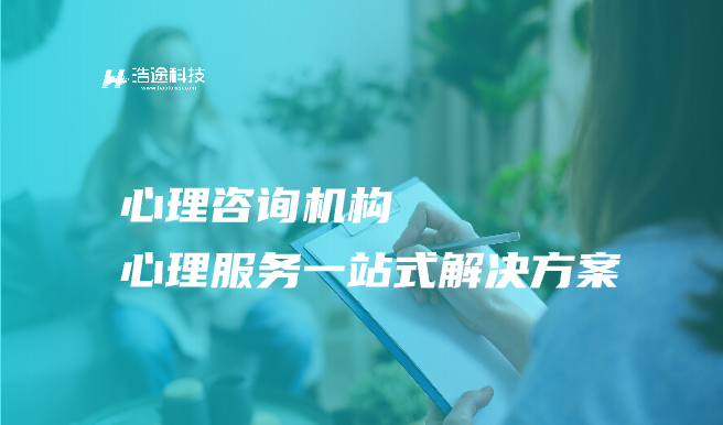政府单位