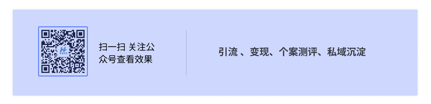 心理机构