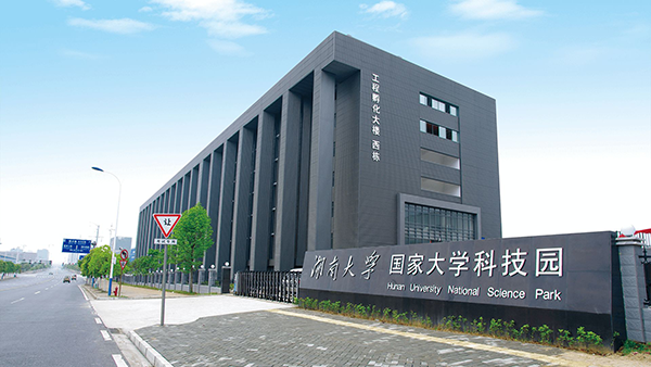 公司